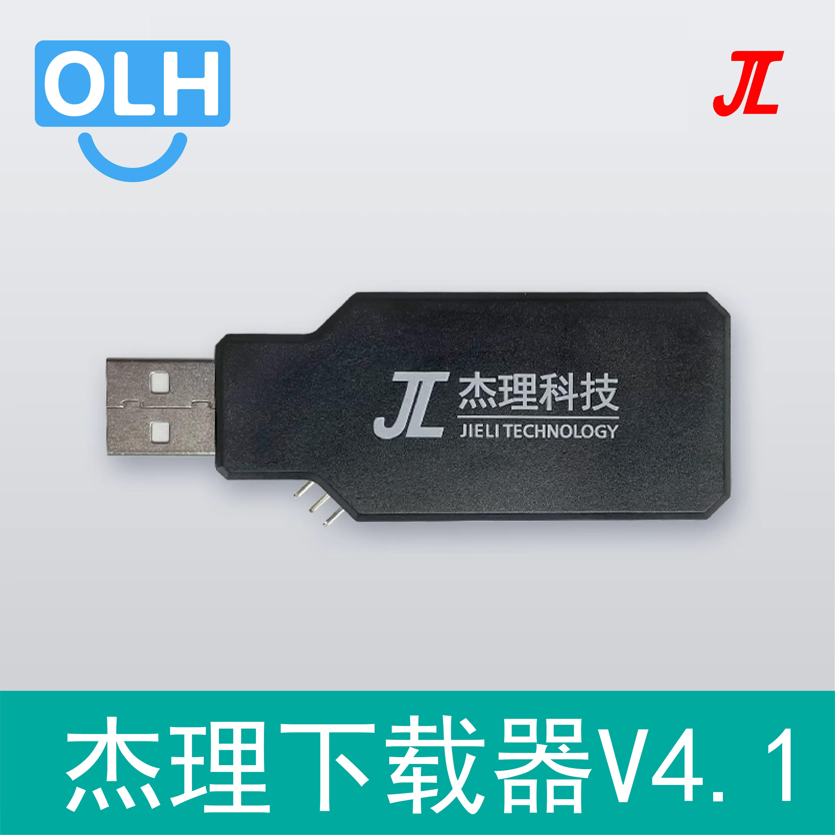 Force Downloader Burner Downloader+USBA-A Data Cable+OTG Adapter Cable