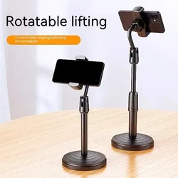 Multifunctional Mobile Phone Bracket Live Broadcast Bracket Adjustable Height Mobile Phone Telescopic Portable Bracket Live