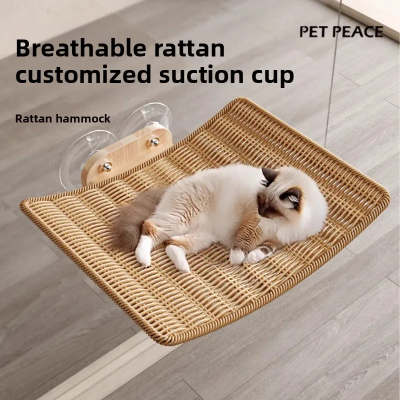 

Woven Cat Hammock Window Mounted Hanging Bed with Suction Cups Rattan & Wood Summer Cat Nest Balcony Lounger for Indoor Cats