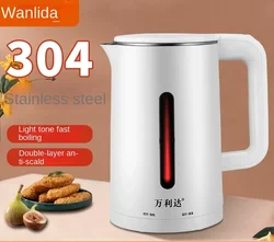 220V electric kettle automatic power outage and insulation integrated dormitory constant temperature stainless steel kettle