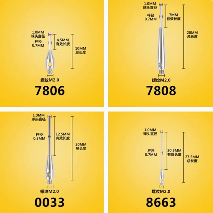 three coordinate measuring nee dle M2M3 ruby measuring nee dle CNC machine tool three-dimensional measuring head