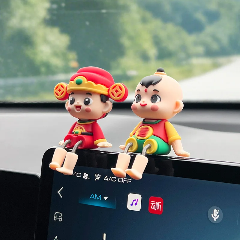 Healing and Relieving Shaking Legs, God of Wealth, Car Interior Decoration Ornament, Car Fortune Boy Ornament, Cartoon Fun
