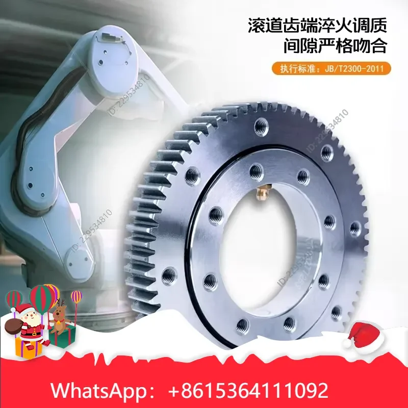 1pc Precision Slewing Bearing with Outer Teeth for Robot Arm Industrial Machinery and Compatible For Model，practical use