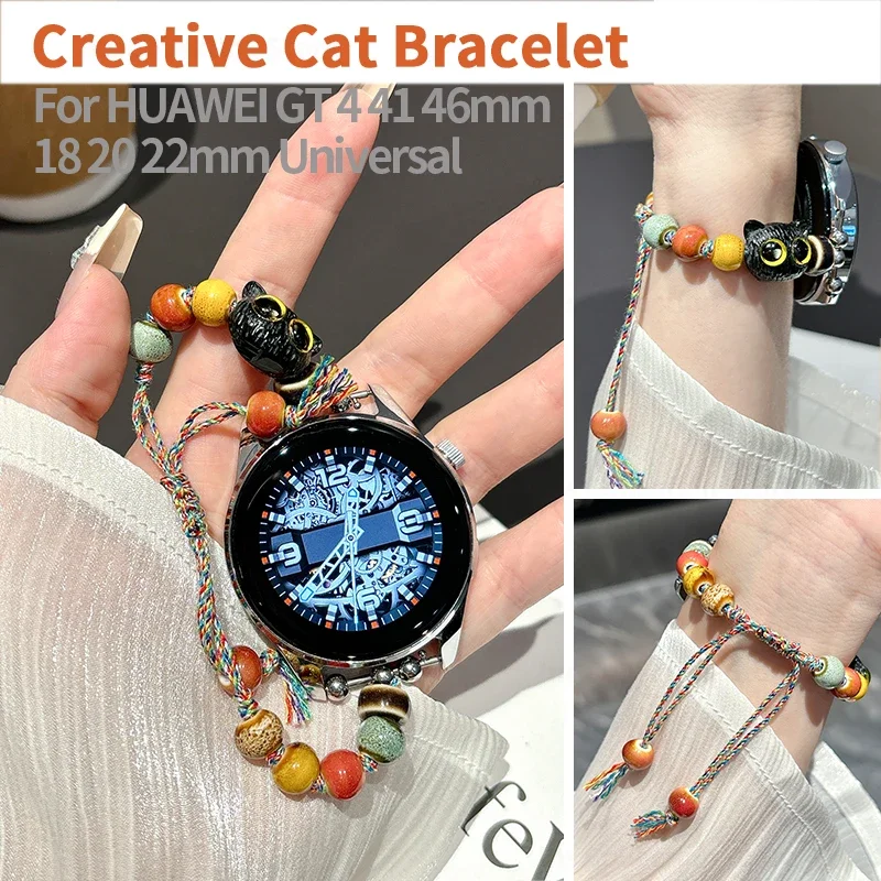 

18 20 22mm Beading Chain Strap for Huawei Watch GT4 41mm 46mm Hand Woven Rope Bracelet for Samsung Galaxy Watch Active 2 3 Band