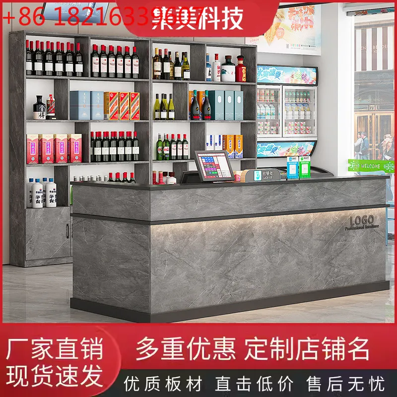 

Checkout page Light luxury high-end sense plus wine cabinet Bar display cabinet integrated commercial restaurant