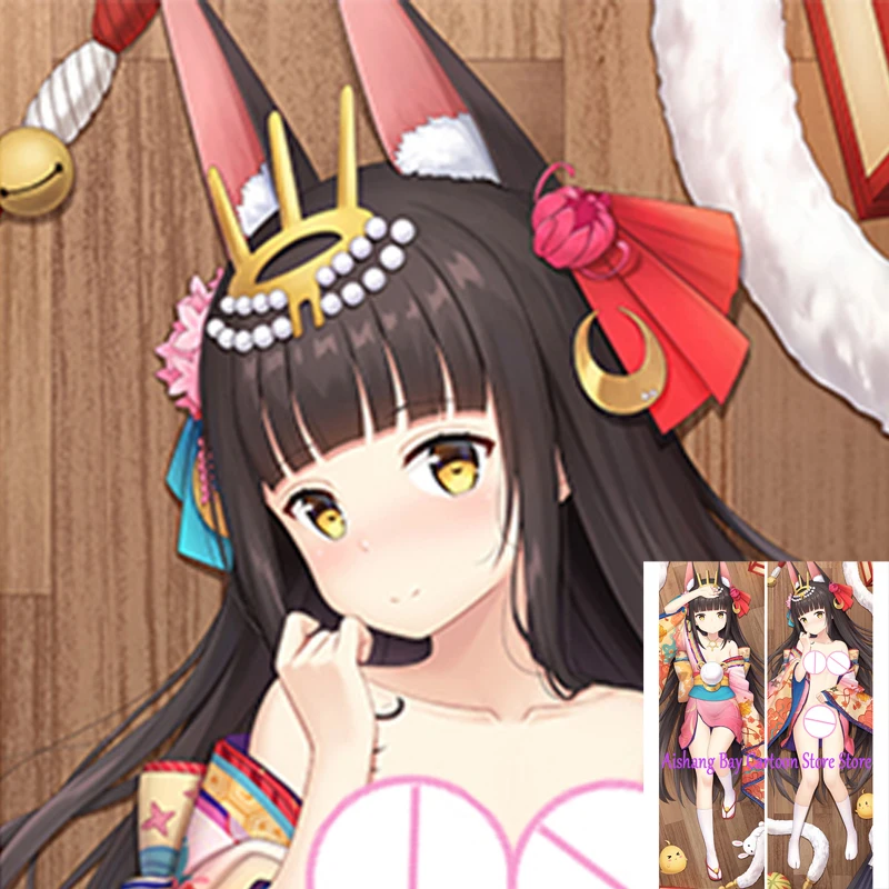 

Dakimakura Anime Pillow Cover Beautiful Gody Double Sided Print Life-size Decoration