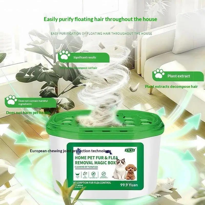 Pet Odor Eliminator And Fur Removal Magic Box Air Freshener For Home Cat Litter Pet Hair Area Musty Smell Absorber Neutralizer