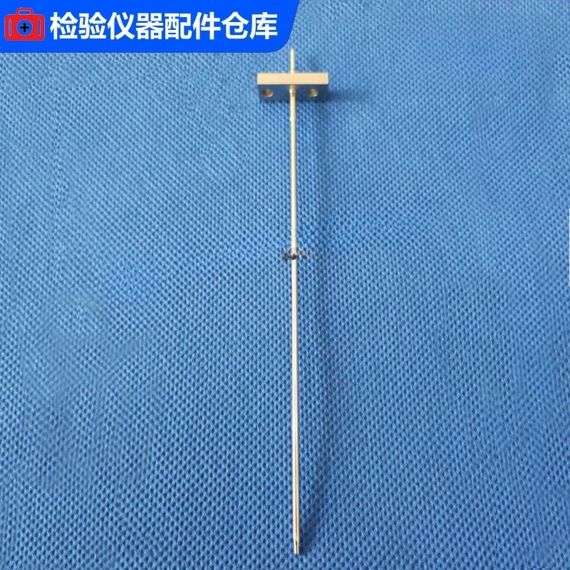 Hemaray Redu Sampling Needle 86 Five Classification Hematology Analyzer Samples Puncture Aspiration Needle