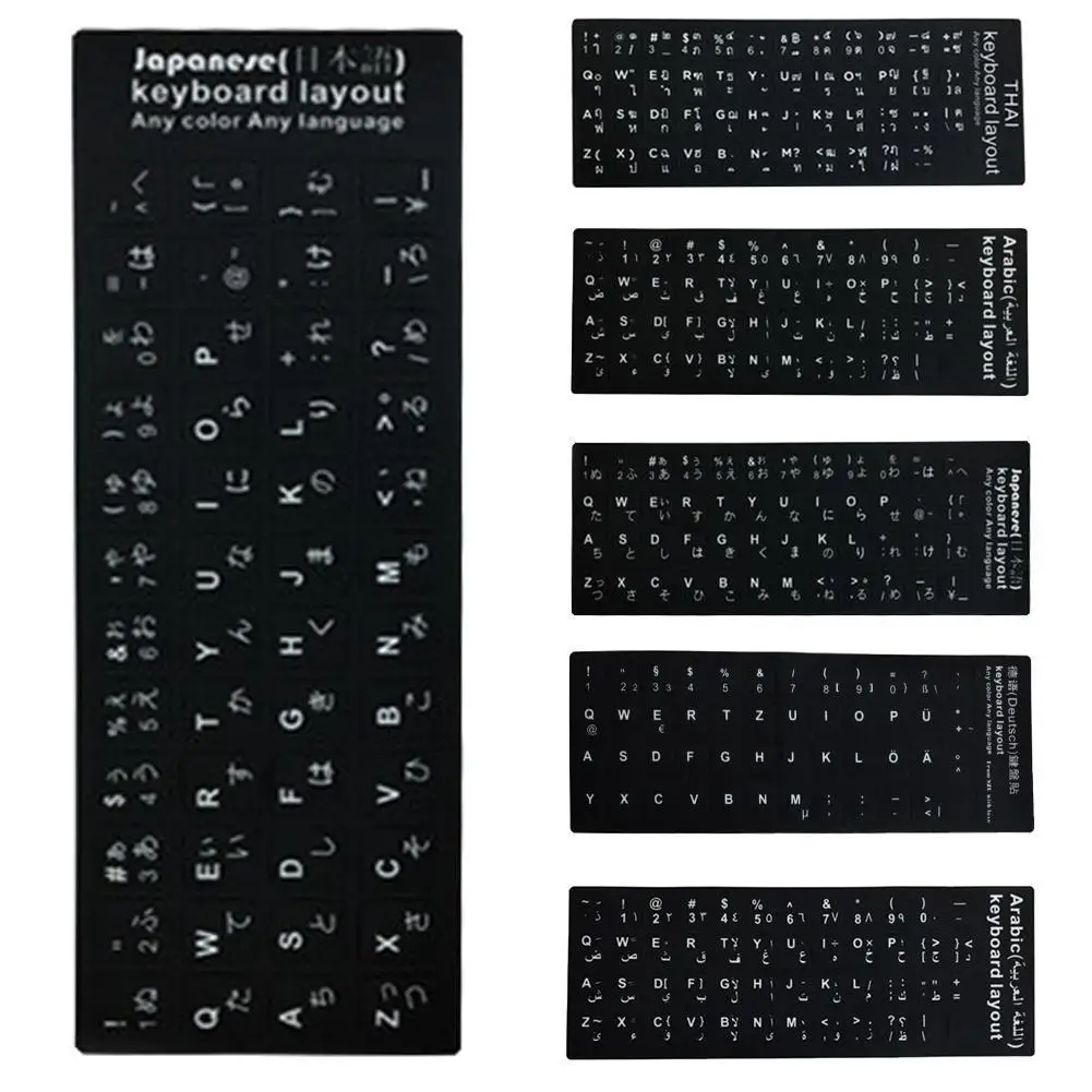 

Standard Keyboard Layout Sticker Spanish Russian Arabic French German Hebrew Italian Korean Waterproof Standard Keyboard Sticker