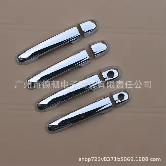 Chrome Silver Exterior Door Handle Cover Trim for 2009-2013 Kia Forte Kia Cerato