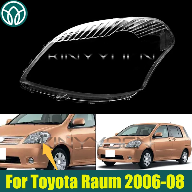 

Крышка фар автомобиля для Toyota Raum 2006 2007 2008, прозрачная фара, линза, маска для фар