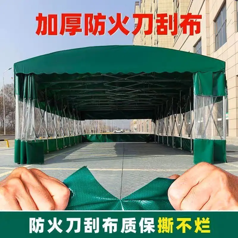 Mobile push-pull canopy BBQ telescopic tent Large outdoor windshield warehouse Shade canopy