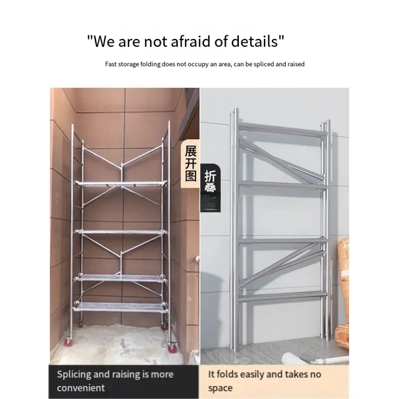 Small Movable Shelf Scraping Putty Stirrup Movable Folding Scaffold Aluminum Scaffolding Ladders Construction Engineering Ladder