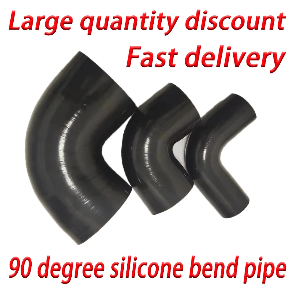 Automotive Silicone Hose 90 Degree Bend Inlet And Outlet Pipe Turbocharged Intake Modification Pipes for Car Engine