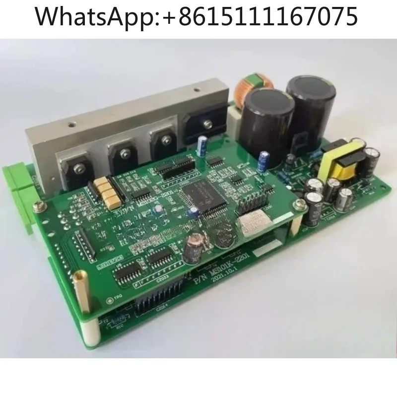 MS01 Three‑Phase Micro‑Stepping Driver Board Stepping Frame Drive Box For Embroidery Machine For Reference Dahao