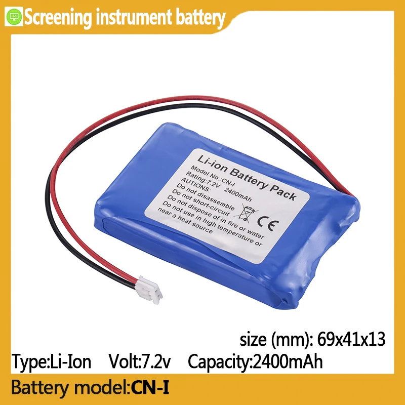 CN-I capacity 2000mAh 7.2v Li-ion battery,suitable for CN-I, Screening instrument