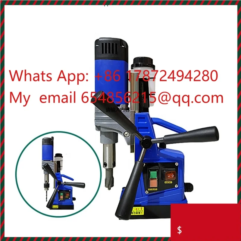 Core Drill Machine MG13 MG16 MG23RE Annular Cutter Magnetic Drill Press 1500W 2000W Electric Bench Drilling Rig Machine