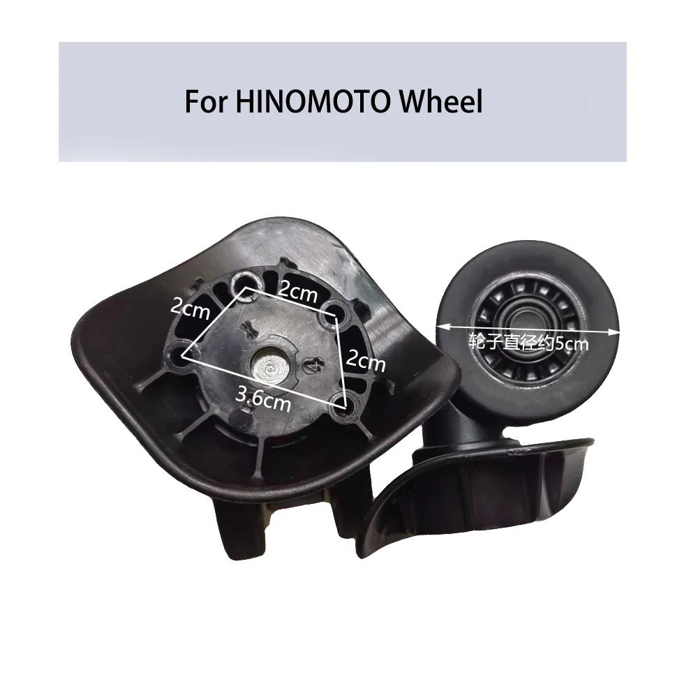 

Mute Wheel for HINOMOTO luggage universal wheel replacement Double Wheel pull rod luggage pulley easy control