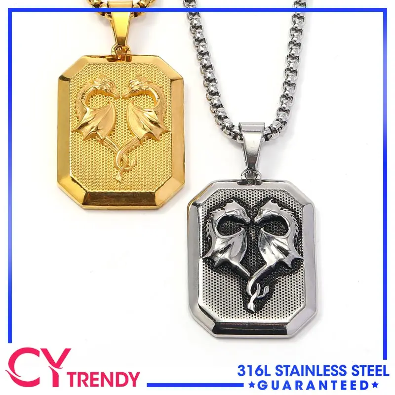 

Retro punk niche fashion street trend square sign double dragon stainless steel men's pendant necklace