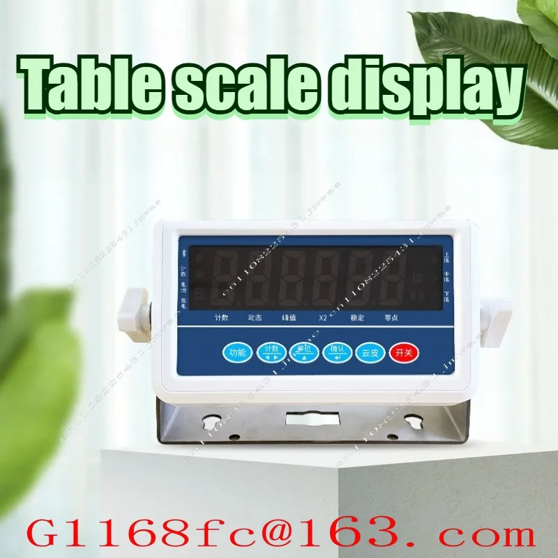 Industrial Electronic Scale Instrument Weighing RS232 Table Scale Display