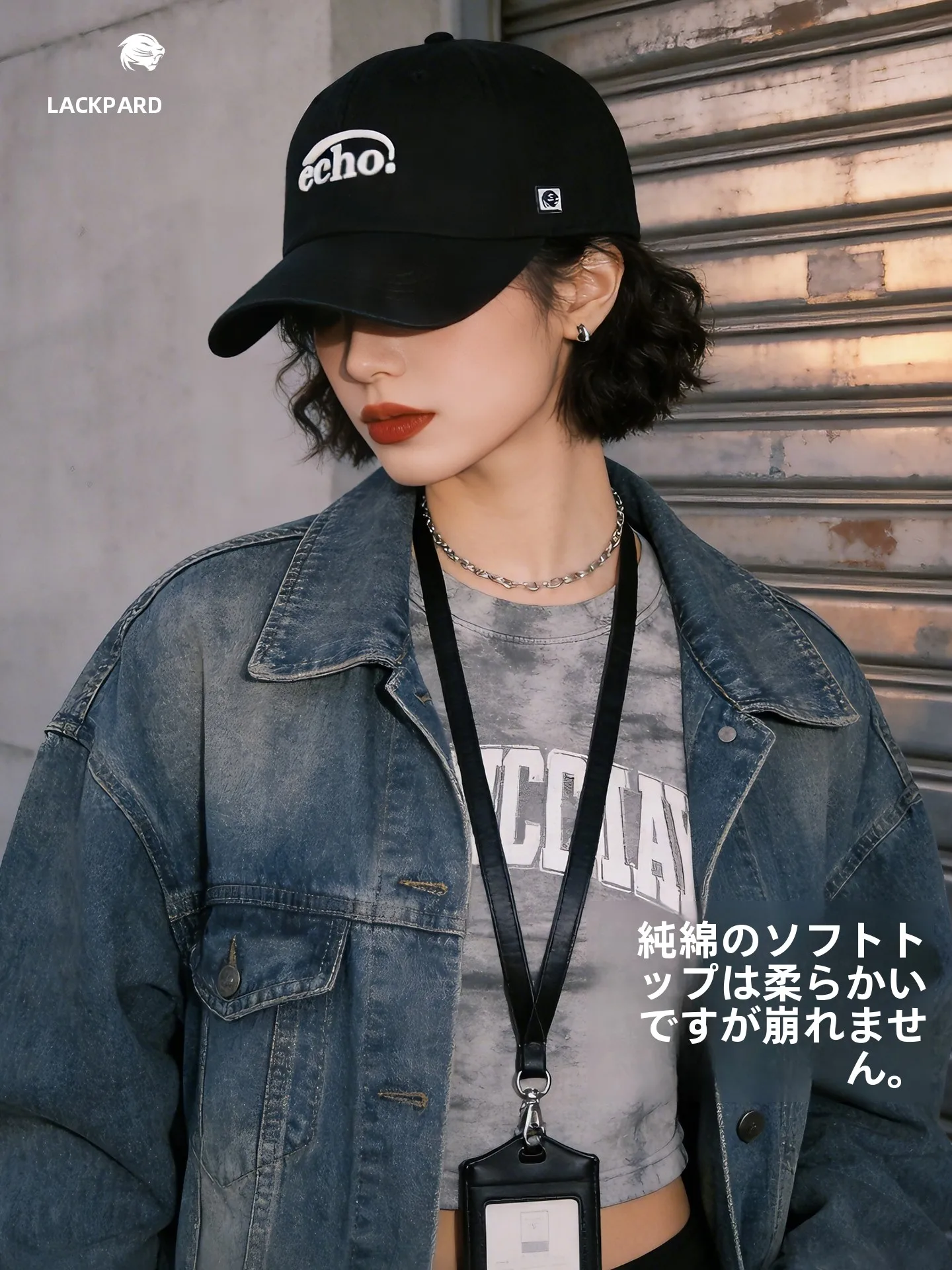 ラックパード-2026-新作-純綿-ソフトトップ-おしゃれなワイドブリム-スモールベースボールキャップ-ユニセックス-春夏-小顔効果のある帽子