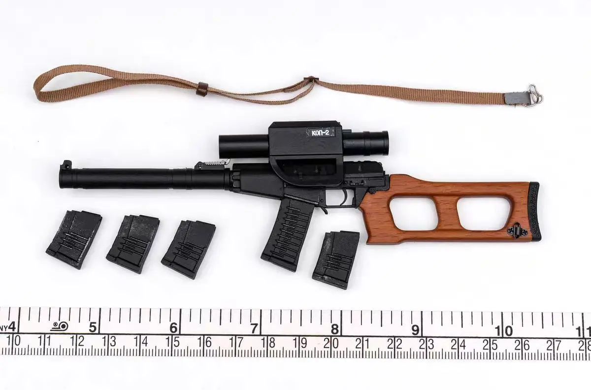 

UD9025 1/6 Scale VSS Gun Model for 12'' Male