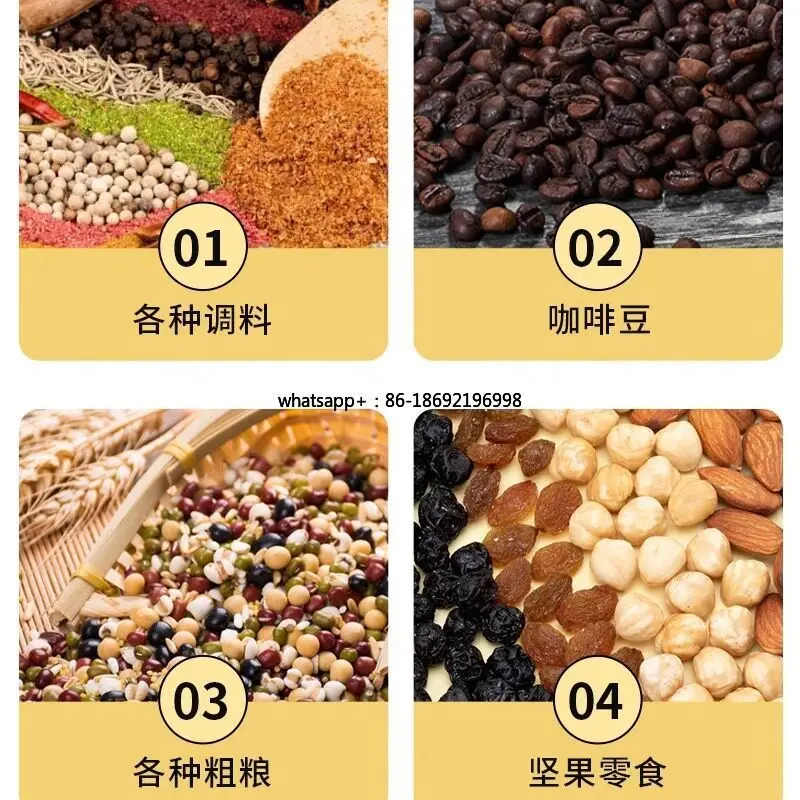Glass Sealed Tank, Grain Storage , Seasoning T, Household Food Grade Coffee Bean Storage , Flower Tea