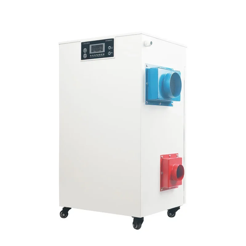 

Small household dehumidifier, factory garage distribution room dehumidifier
