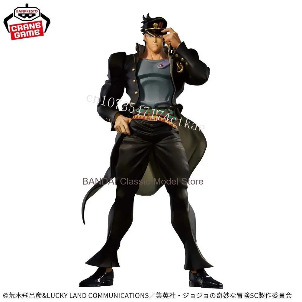 

В наличии: Оригинальные фигурки Bandai Banpresto Jojo's Bizarre Adventure: Stardust Crusaders - Мометрия, Джотаро Куджо, Дио, 22 см.