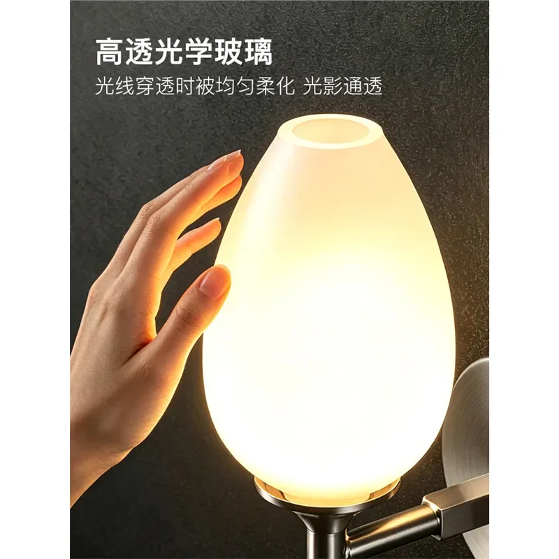 Modern Tulip Wall Lamp Luxury Bedroom Bedside Light Hotel Corridor Aisle Decor Study Reading Sconce Elegant Interior Lighting