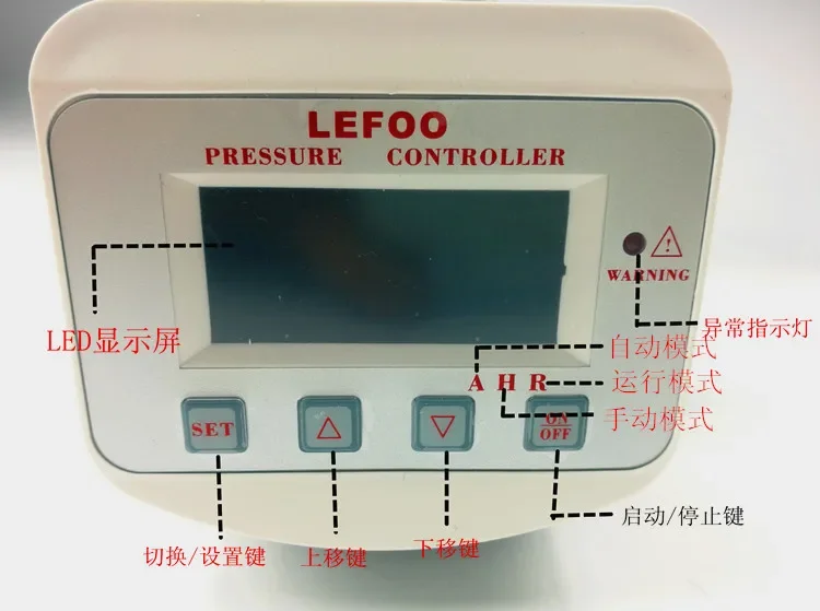 For LFDS630 Air Pump Pressure Loss Protection Controller 220V Digital Display Intelligent Vacuum Pump Controller