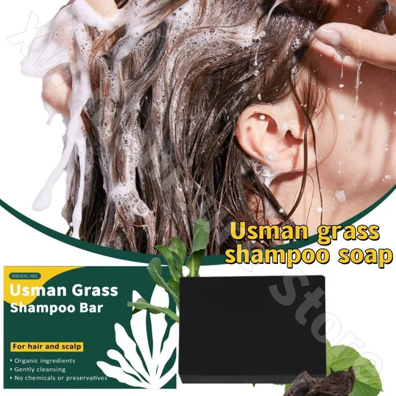 Xinjiang Usman Shampoo Soap Arborvitae Leaf Usma Grass Juice Shampoo Soap Herbal Hair Care and Hair Building 100g
