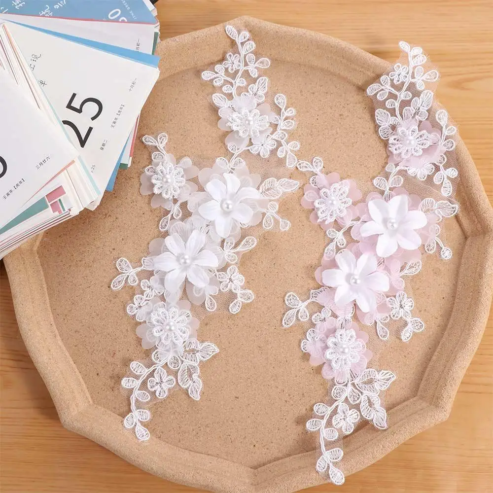 

DIY 3D Embroidery Flower Appliques Beaded Lace Clothing Patches Elegant Exquisite Clothing Applique Women