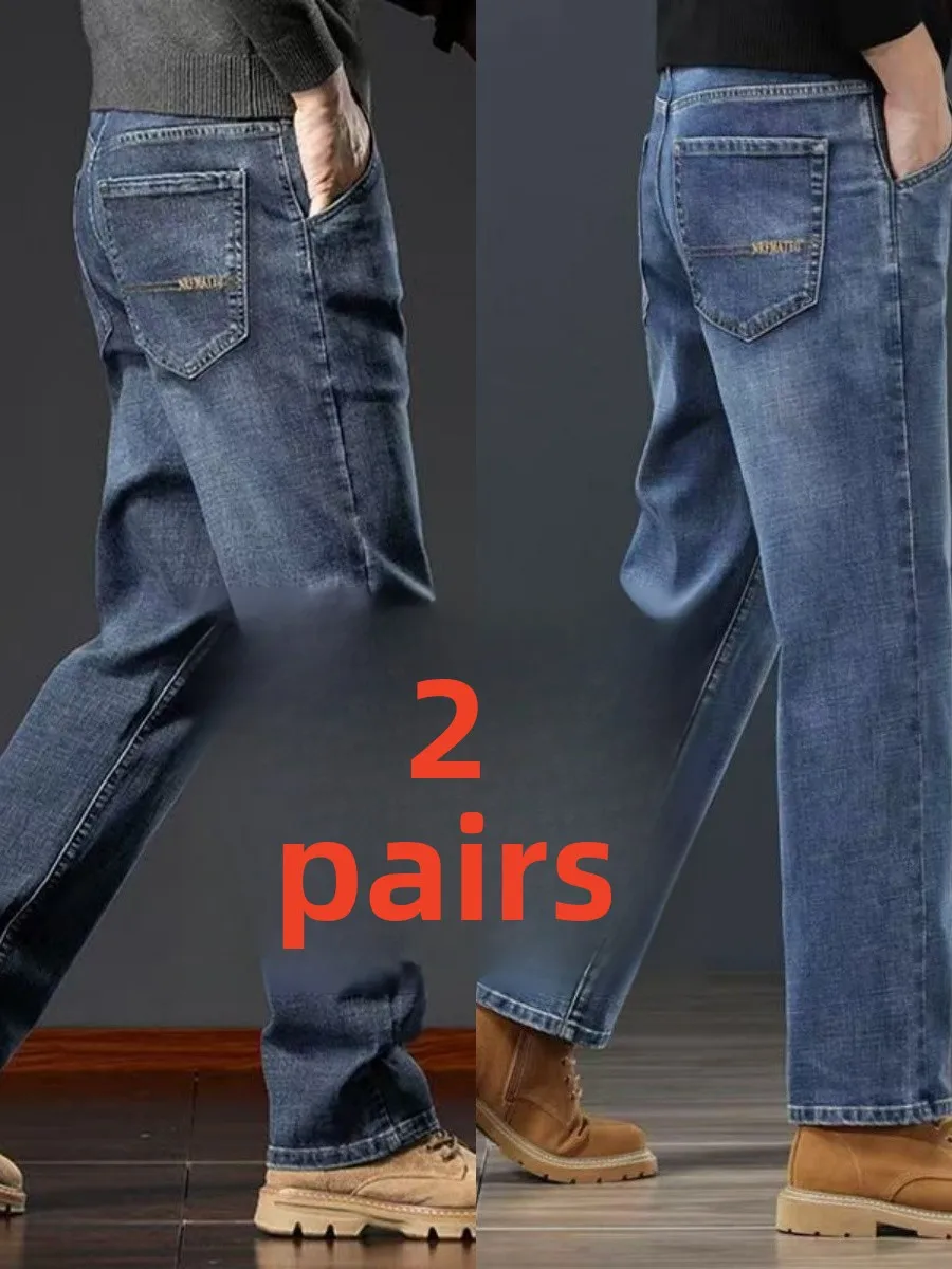 

New 2026 Men's Loose Straight Leg Jeans Casual Workwear Spring Autumn Versatile Elastic Wear Resistant Busin Long Trousers