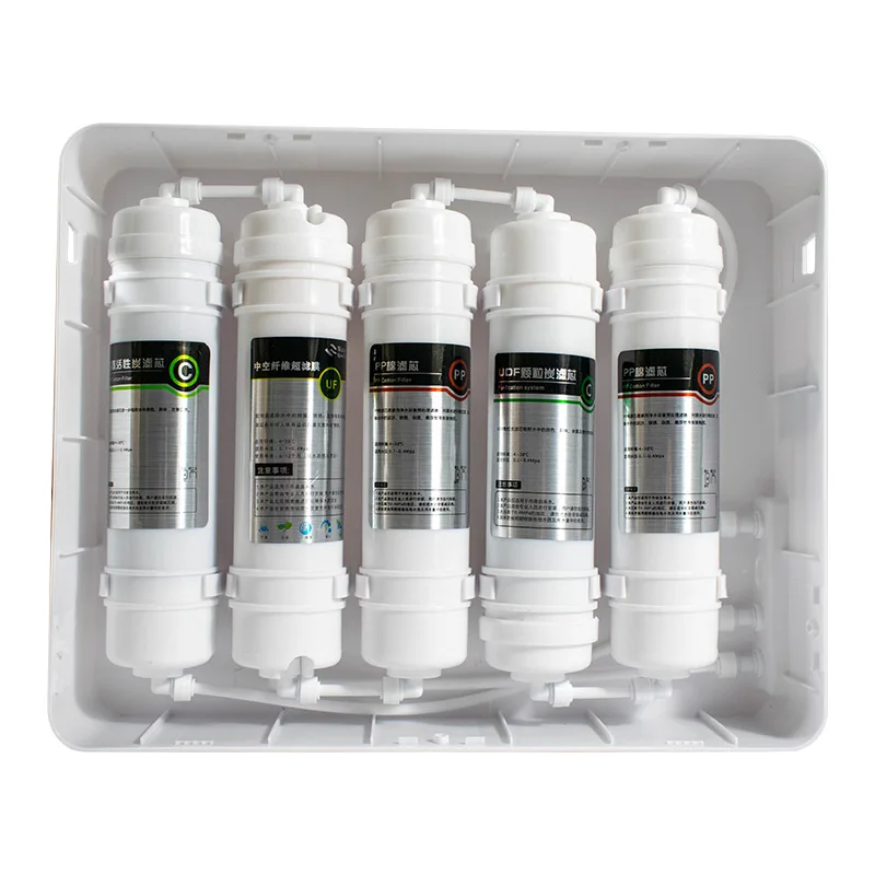 Water Purifier Household Kitchen Tap Water Faucet Filter Ultrafiltration Direct Drinking Machine Front Water Purifier Purifier