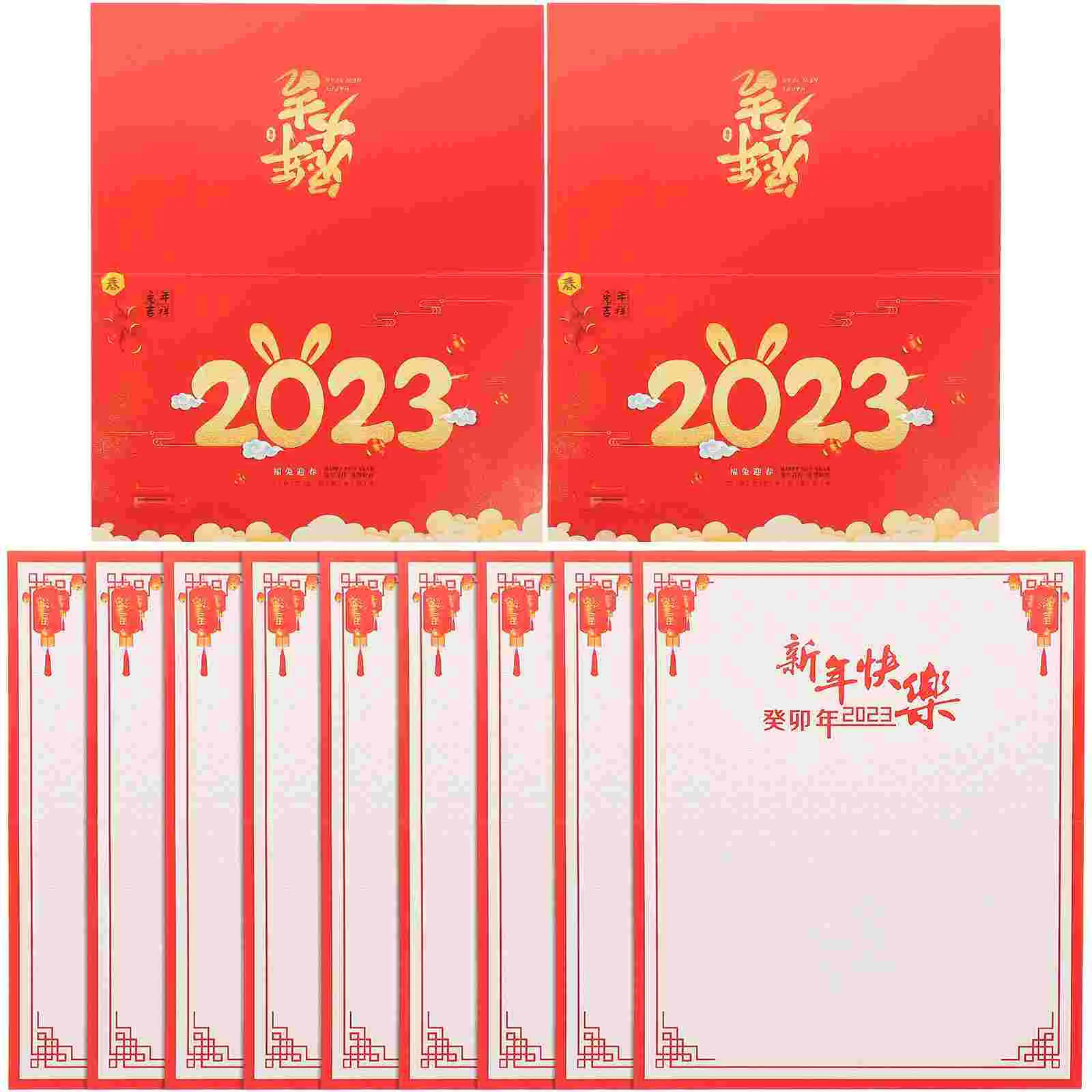 

10 Pcs 2023 Greeting Card Cards Party Gift Chinese Style Invitation New Year Lunar Paper Rabbit Message