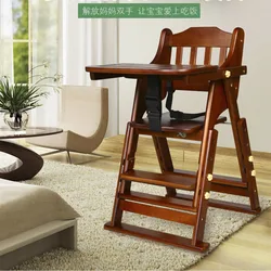 Baby dining chair solid wood portable baby dining dining table and chair foldable multi-functional with dinner plate bb stool ch