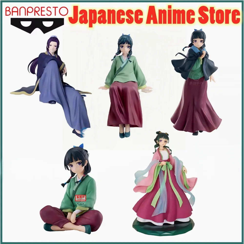 Bandai Original Seg… - image