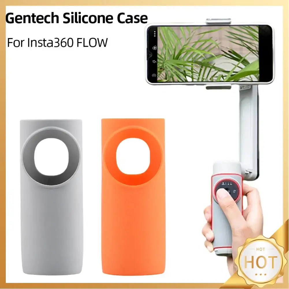 Силиконовый чехол для Insta360 Flow/Flow Pro Gimbal Stabilizer