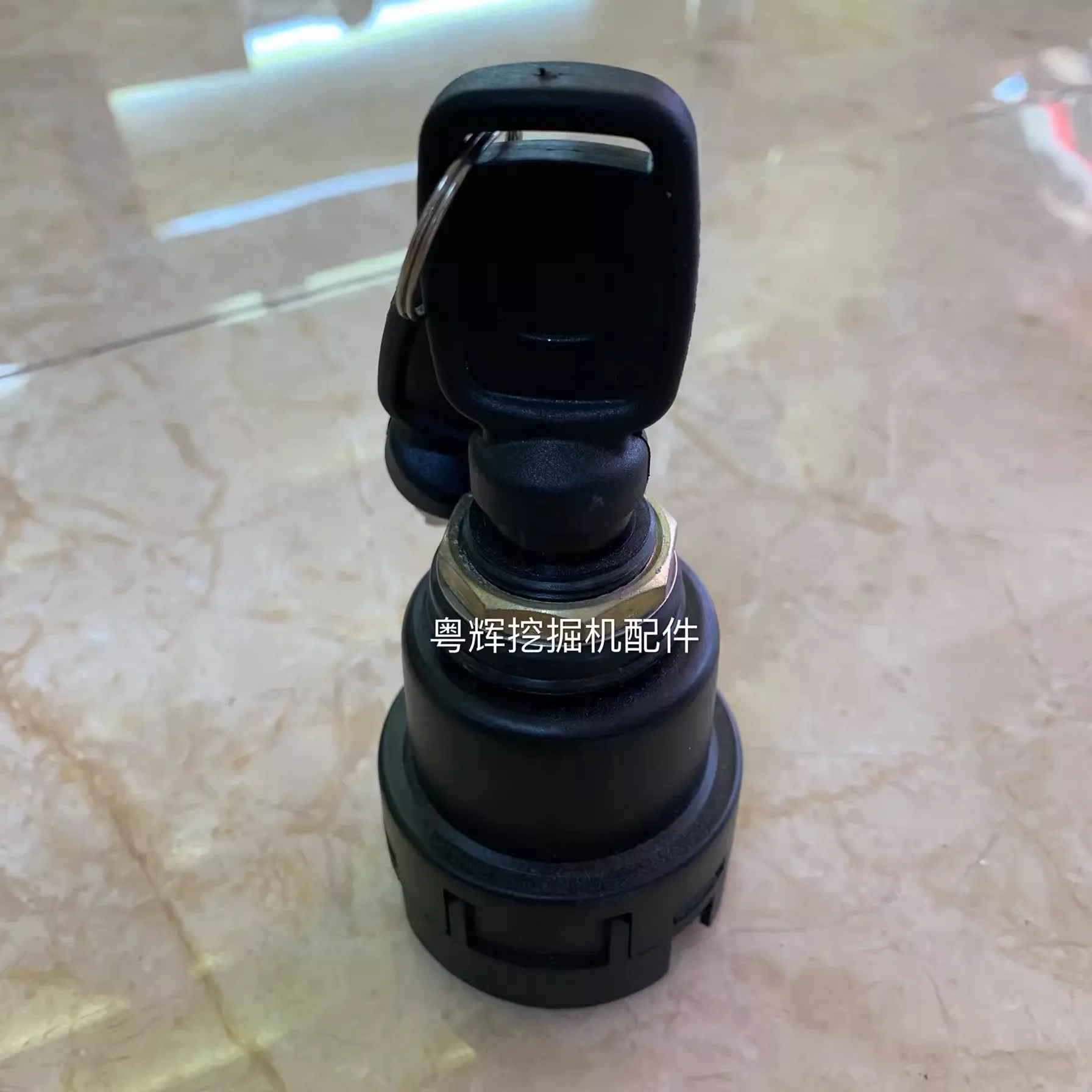 Hengtian 95 60/65/70/75/80/85 ignition switch electric door lock start switch excavator accessories