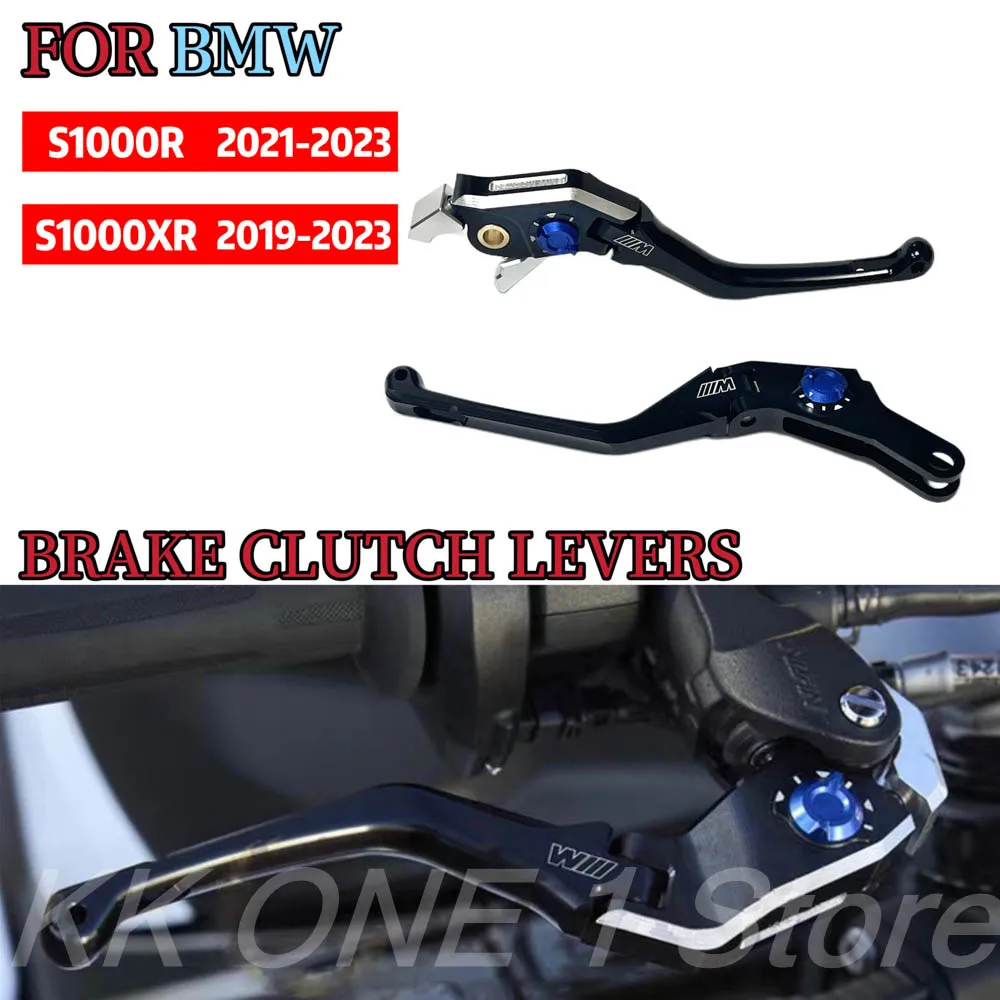 

New s1000r FOR BMW S1000R 2021 2022 2023 S1000XR 2019 2020 2021 2022 2023 Motorcycle Accessories Handle Lever Brake Clutch Lever