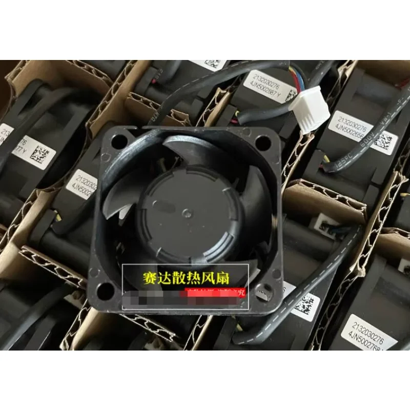 AVC DYTB0420B2S P082 DC 12V 0.65A 40x40x20mm 4-Wire Server Cooling Fan