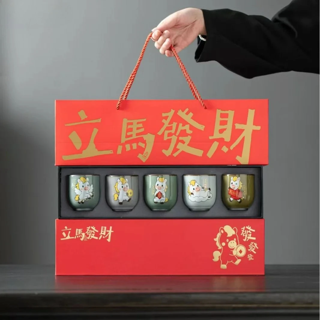 Instant Fortune Ceramic Tea Cup New Year Gift Set Tasting Cup Teacup Drinking Cup