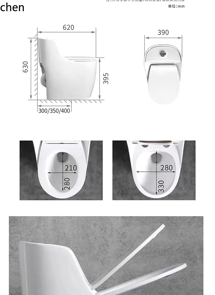 YFY  egg toilet small apartment anti-blocking, splash-proof and deodorant super swirl siphon rear toilet