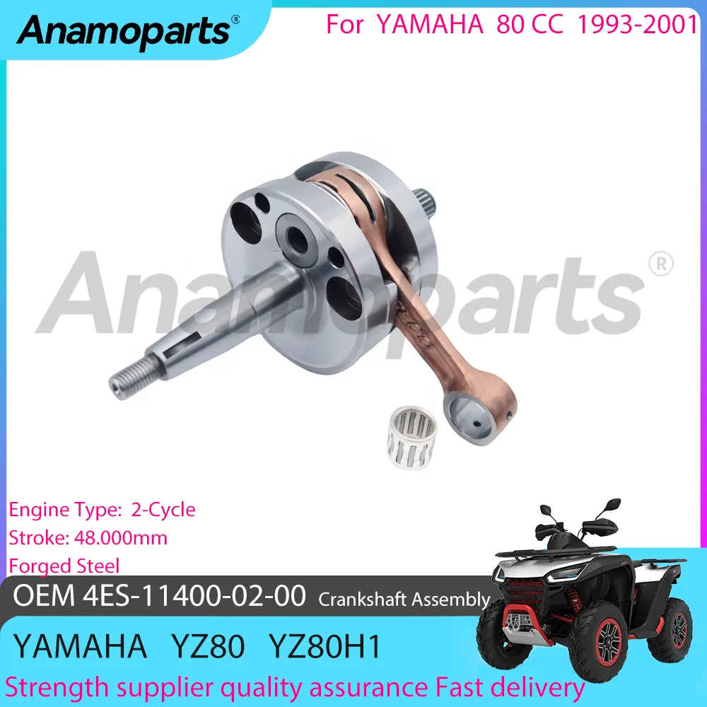 

Motorcycle engine Crankshaft assembly parts for 1993-2001 YAMAHA YZ80 YZ 80 CC 80CC 4ES-11400-02-00