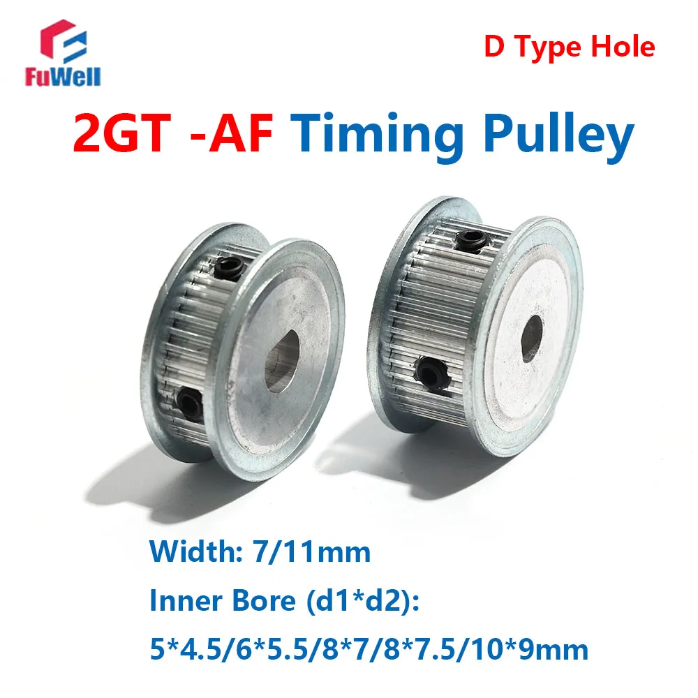 Fuwell 2GT 40/50/52…