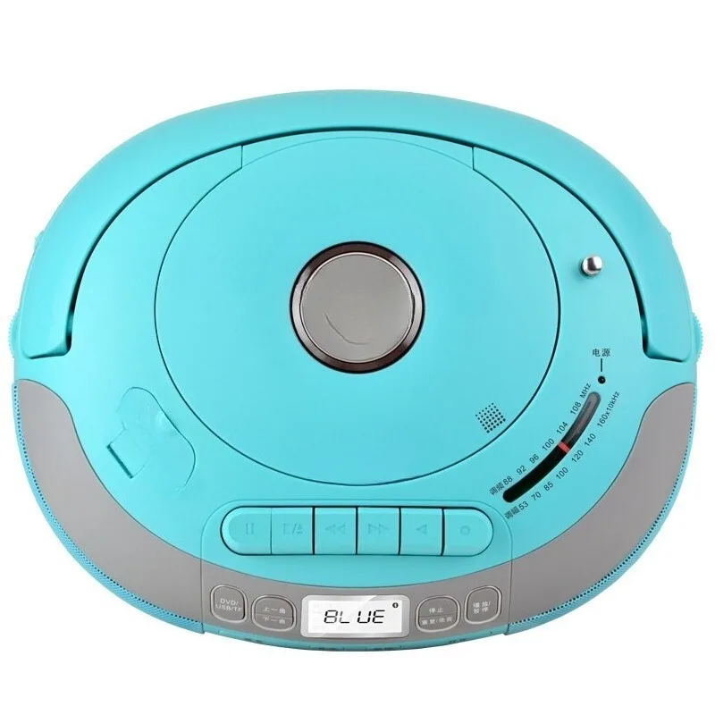 CD-880 Bluetooth Repeater CD/DVD Multifunctional Recording and Recording Disc and Tape Machine