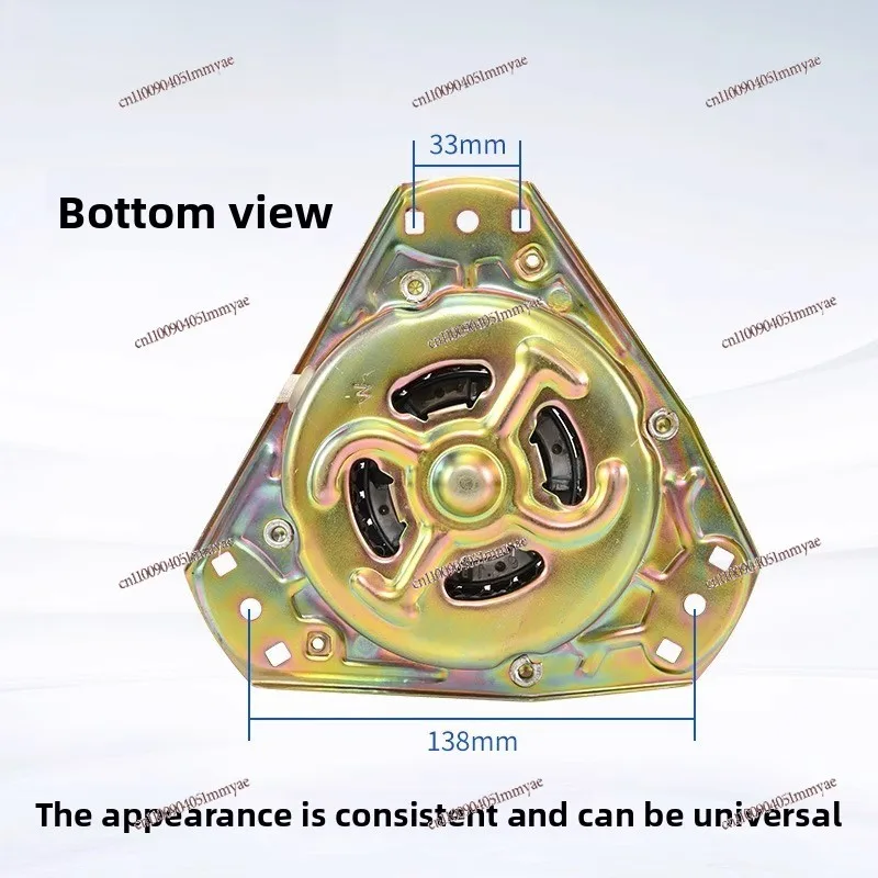 Washing machine motor pure copper wire dehydration spin drying washing motor dehydrator motor