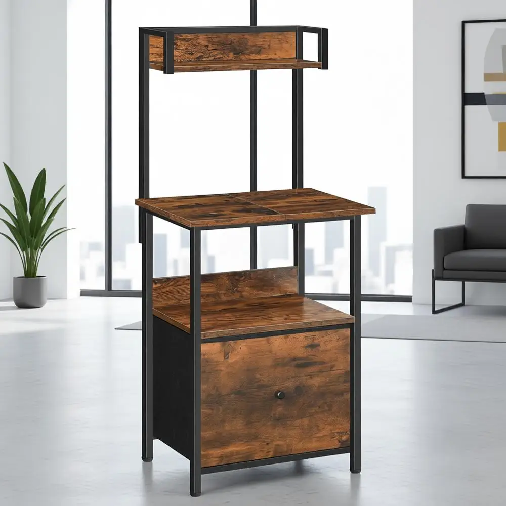 

Rustic Brown Home Office Printer Stand with Storage Cabinet and Display Shelf for A4/Letter Size Files