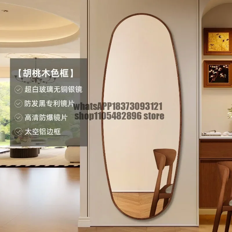 Ultra-white glass full body mirror high definition without deformation antique household wall-mounted oval fitting mirror